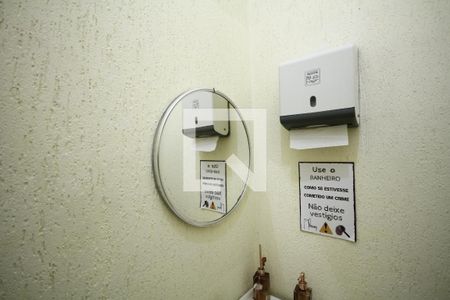 Casa à venda com 250m², 3 quartos e 1 vagaLavabo Casa 2