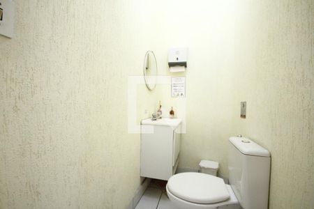 Casa à venda com 250m², 3 quartos e 1 vagaLavabo Casa 2