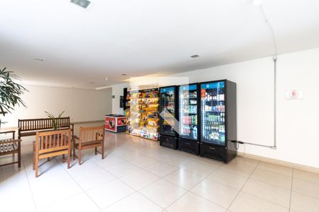 Apartamento à venda com 85m², 3 quartos e 2 vagas Apartamento à venda com 85m², 3 quartos e 2 vagasÁrea comum