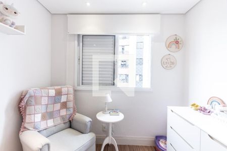 Apartamento à venda com 85m², 3 quartos e 2 vagas Apartamento à venda com 85m², 3 quartos e 2 vagasQuarto 2