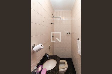 Casa à venda com 330m², 4 quartos e 4 vagasÁrea de Serviço