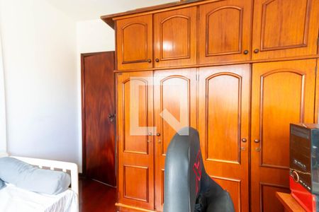 Apartamento à venda com 120m², 3 quartos e 1 vagaQuarto 1