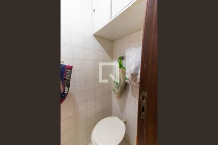 Apartamento à venda com 120m², 3 quartos e 1 vagaBanheiro de Serviço