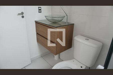 Apartamento à venda com 45m², 2 quartos e 1 vagaBanheiro