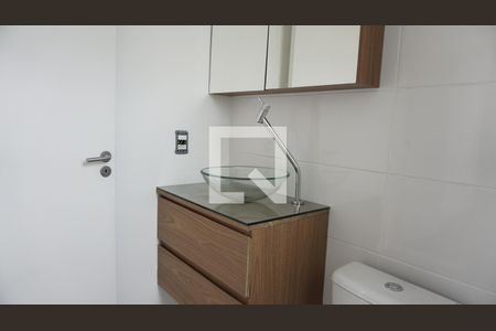 Apartamento à venda com 45m², 2 quartos e 1 vagaBanheiro