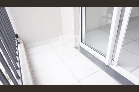 Apartamento à venda com 45m², 2 quartos e 1 vagaVaranda Sala