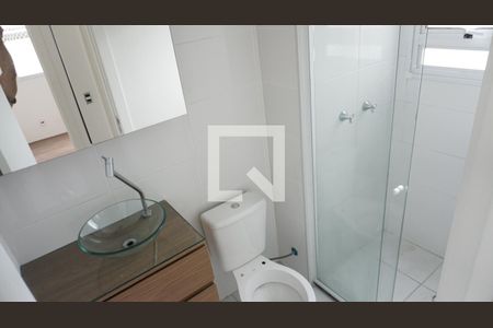Apartamento à venda com 45m², 2 quartos e 1 vagaBanheiro