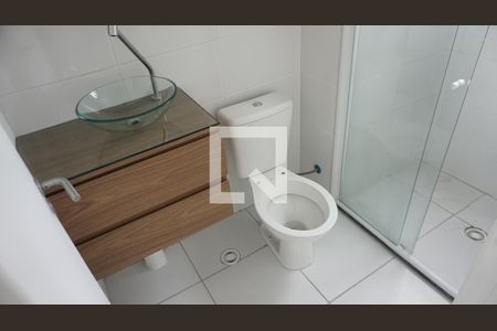 Apartamento à venda com 45m², 2 quartos e 1 vagaBanheiro