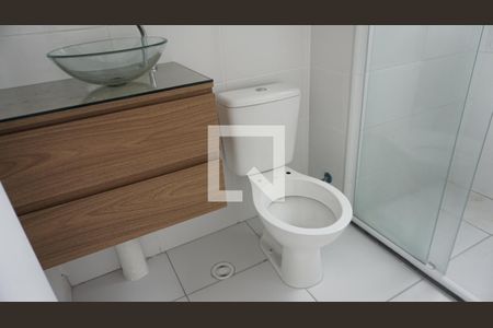 Apartamento à venda com 45m², 2 quartos e 1 vagaBanheiro