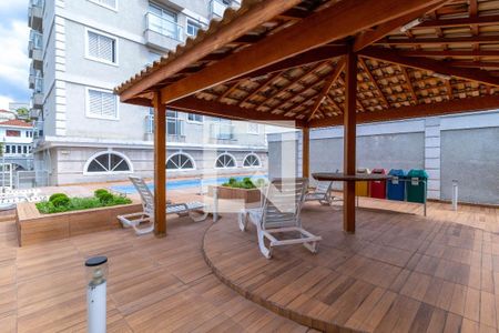 Apartamento à venda com 44m², 1 quarto e 2 vagasÁrea comum - Piscina