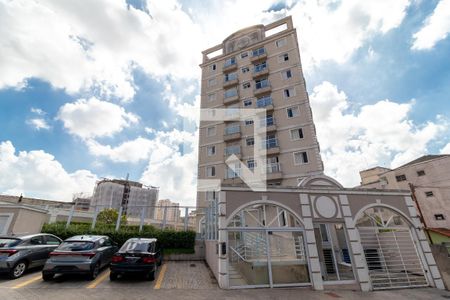 Apartamento à venda com 44m², 1 quarto e 2 vagasFachada do Prédio