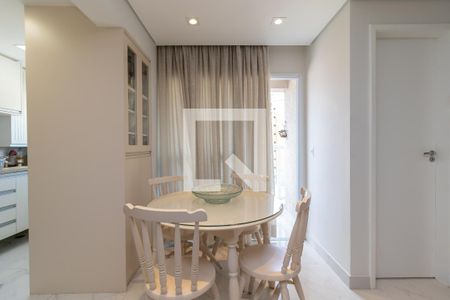 Apartamento à venda com 44m², 1 quarto e 2 vagasSala de Jantar