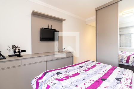 Apartamento à venda com 44m², 1 quarto e 2 vagasSuíte