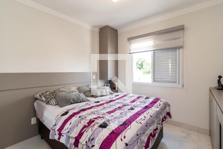 Apartamento à venda com 44m², 1 quarto e 2 vagasSuíte