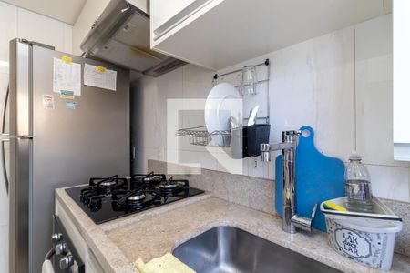 Apartamento à venda com 44m², 1 quarto e 2 vagasCozinha