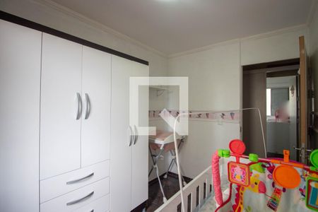 Apartamento à venda com 50m², 2 quartos e 1 vaga Apartamento à venda com 50m², 2 quartos e 1 vagaQuarto 1