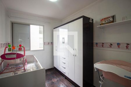 Apartamento à venda com 50m², 2 quartos e 1 vaga Apartamento à venda com 50m², 2 quartos e 1 vagaQuarto 1