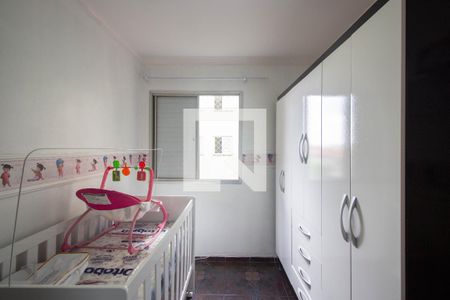 Apartamento à venda com 50m², 2 quartos e 1 vaga Apartamento à venda com 50m², 2 quartos e 1 vagaQuarto 1