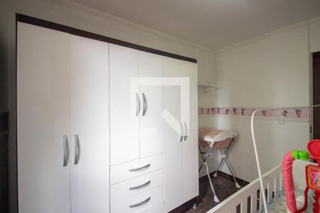 Apartamento à venda com 50m², 2 quartos e 1 vaga Apartamento à venda com 50m², 2 quartos e 1 vagaQuarto 1