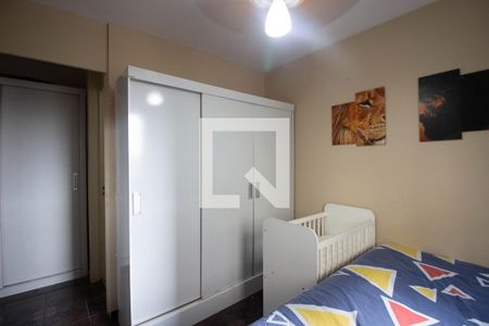 Apartamento à venda com 50m², 2 quartos e 1 vaga Apartamento à venda com 50m², 2 quartos e 1 vagaQuarto 2