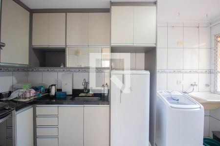 Apartamento à venda com 50m², 2 quartos e 1 vaga Apartamento à venda com 50m², 2 quartos e 1 vagaCozinha e Área de Serviço