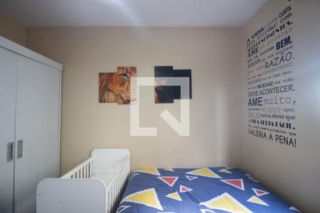 Apartamento à venda com 50m², 2 quartos e 1 vaga Apartamento à venda com 50m², 2 quartos e 1 vagaQuarto 2