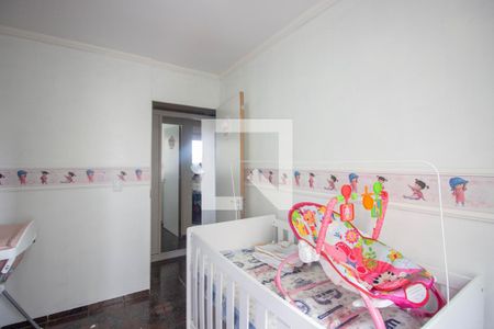 Apartamento à venda com 50m², 2 quartos e 1 vaga Apartamento à venda com 50m², 2 quartos e 1 vagaQuarto 1