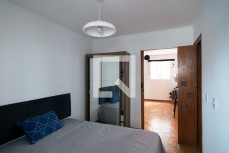 Quarto Suíte de apartamento para alugar com 1 quarto, 44m² em Consolação, São Paulo