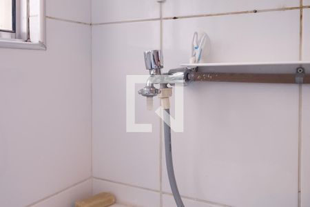 Apartamento à venda com 44m², 1 quarto e sem vaga Apartamento à venda com 44m², 1 quarto e sem vagaCozinha / Área de Serviço