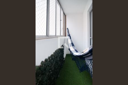 Varanda Quarto Suíte de apartamento à venda com 1 quarto, 44m² em Consolação, São Paulo
