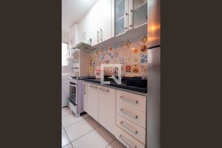 Apartamento à venda com 44m², 1 quarto e sem vaga Apartamento à venda com 44m², 1 quarto e sem vagaCozinha / Área de Serviço