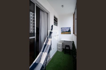 Varanda Quarto Suíte de apartamento à venda com 1 quarto, 44m² em Consolação, São Paulo