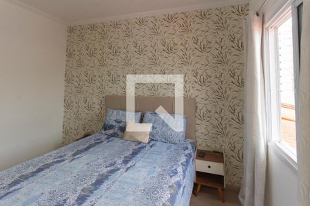 Casa de condomínio à venda com 90m², 3 quartos e 3 vagasSuíte