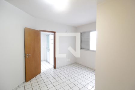 Suite de kitnet/studio para alugar com 1 quarto, 50m² em Patrimônio, Uberlândia