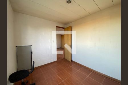 Apartamento para alugar com 32m², 2 quartos e 1 vagaQuarto