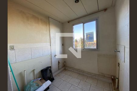Apartamento para alugar com 32m², 2 quartos e 1 vagaDetalhe da área de serviço