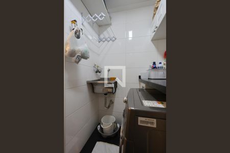 Apartamento à venda com 95m², 3 quartos e 1 vagaÁrea de serviço