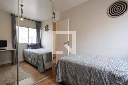 Apartamento à venda com 95m², 3 quartos e 1 vagaQuarto 2