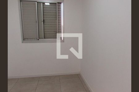 Apartamento para alugar com 55m², 2 quartos e 1 vagaQuarto 1