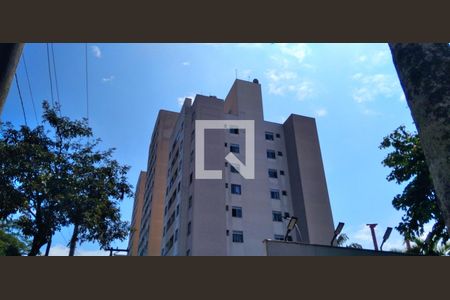 Apartamento para alugar com 55m², 2 quartos e 1 vaga Apartamento para alugar com 55m², 2 quartos e 1 vagaFachada