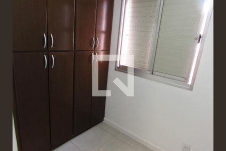 Apartamento para alugar com 55m², 2 quartos e 1 vagaQuarto 2