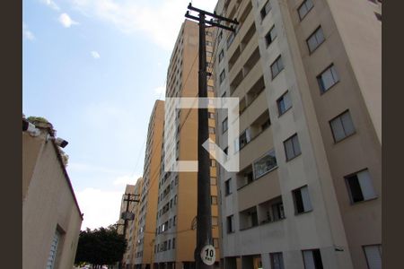 Apartamento para alugar com 55m², 2 quartos e 1 vagaFachada