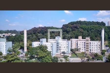 Apartamento para alugar com 55m², 2 quartos e 1 vaga Apartamento para alugar com 55m², 2 quartos e 1 vagaVista da Sacada