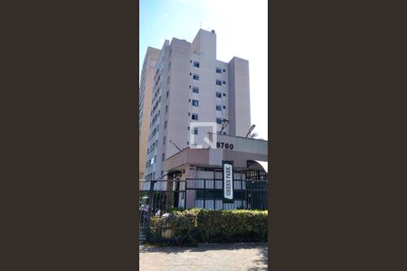 Apartamento para alugar com 55m², 2 quartos e 1 vaga Apartamento para alugar com 55m², 2 quartos e 1 vagaFachada