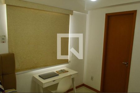 Apartamento à venda com 87m², 3 quartos e 1 vaga Apartamento à venda com 87m², 3 quartos e 1 vagaQuarto 1