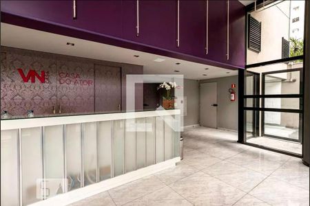 Studio para alugar com 25m², 1 quarto e 1 vagaHall