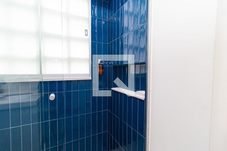 Apartamento à venda com 43m², 1 quarto e sem vaga Apartamento à venda com 43m², 1 quarto e sem vagaBanheiro da Suíte