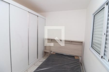 Apartamento à venda com 40m², 1 quarto e 1 vagaQuarto