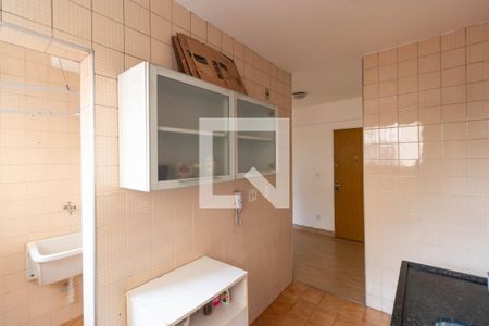 Apartamento à venda com 68m², 1 quarto e sem vagaCozinha