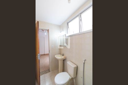 Apartamento à venda com 68m², 1 quarto e sem vagaBanheiro da Suíte